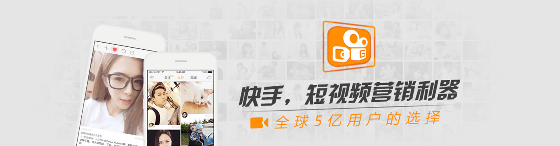 简阳谷歌竞价